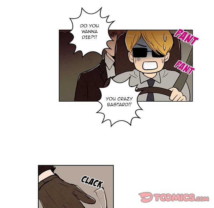 We Only Held Hands We Only Held Hands EP 14 - Toomics page 70 - 