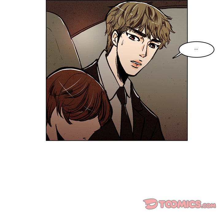 We Only Held Hands We Only Held Hands EP 14 - Toomics page 74 - 