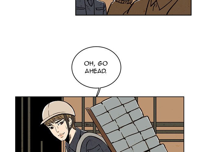We Only Held Hands We Only Held Hands EP 16 - Toomics page 3 - 