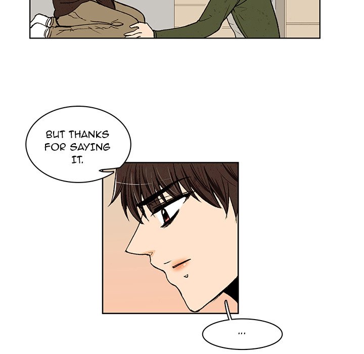 We Only Held Hands We Only Held Hands EP 21 - Toomics page 7 - 