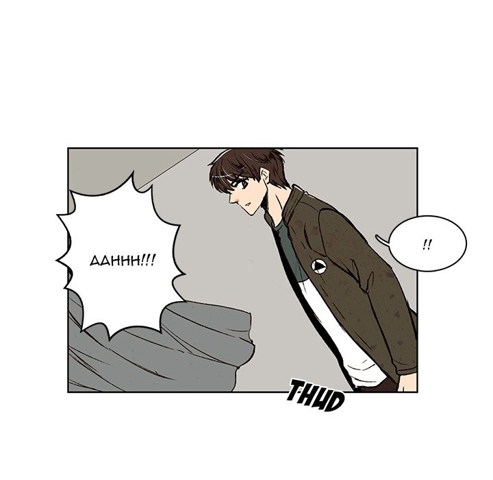 We Only Held Hands We Only Held Hands EP 22 - Toomics page 42 - 