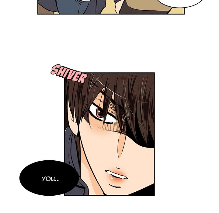 We Only Held Hands We Only Held Hands EP 23 - Toomics page 49 - 