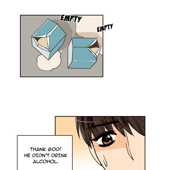 We Only Held Hands We Only Held Hands EP 28 - Toomics page 45 - 