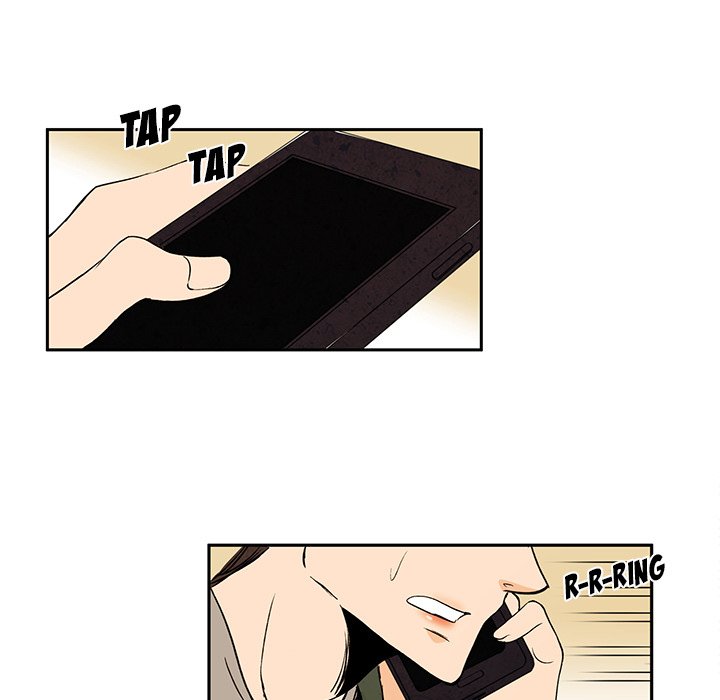 We Only Held Hands We Only Held Hands EP 31 - Toomics page 33 - 