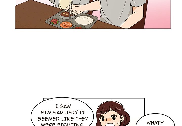 We Only Held Hands We Only Held Hands EP 33 - Toomics page 4 - 