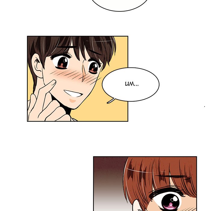 We Only Held Hands We Only Held Hands EP 33 - Toomics page 37 - 
