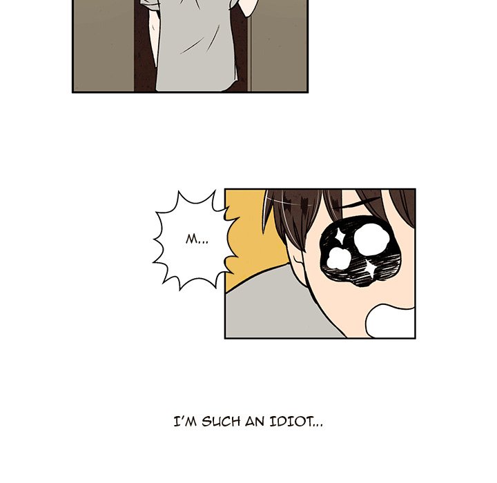 We Only Held Hands We Only Held Hands EP 33 - Toomics page 45 - 