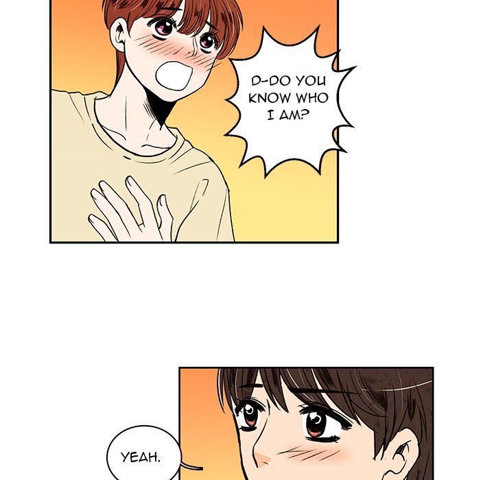 We Only Held Hands We Only Held Hands EP 34 - Toomics page 76 - 