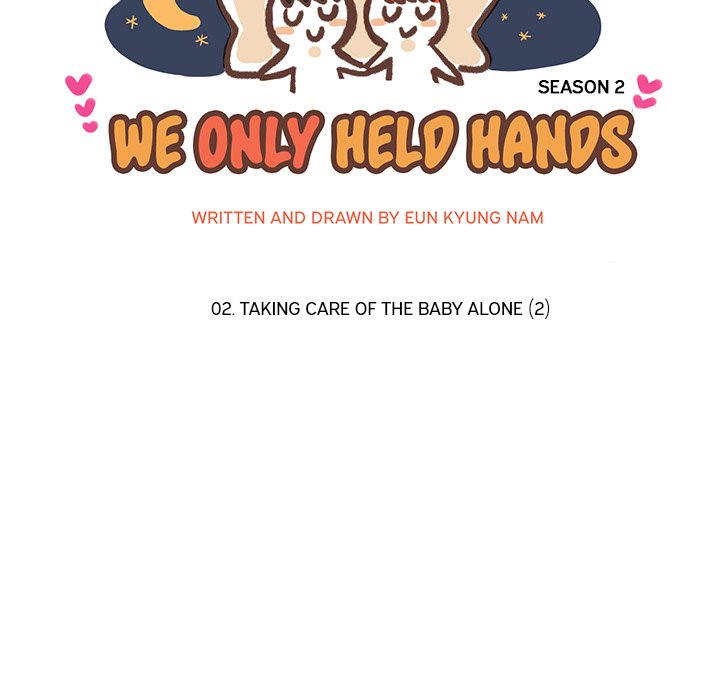 We Only Held Hands We Only Held Hands EP 36 - Toomics page 17 - 