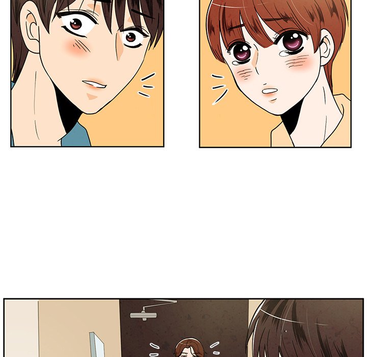 We Only Held Hands We Only Held Hands EP 36 - Toomics page 75 - 
