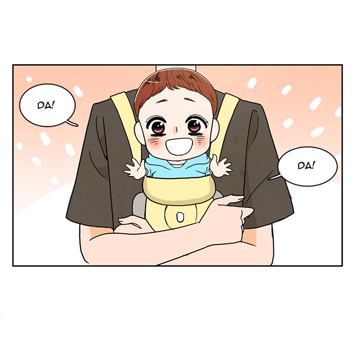 We Only Held Hands We Only Held Hands EP 36 - Toomics page 78 - 