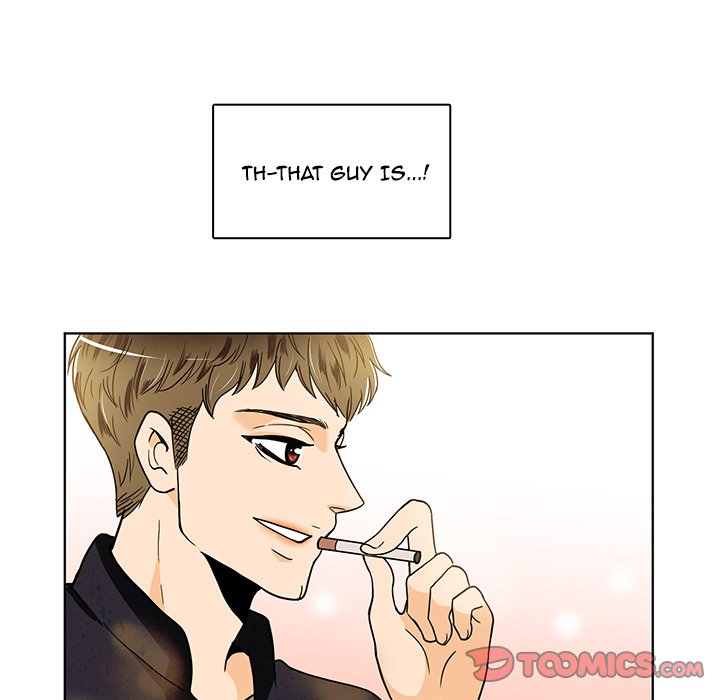 We Only Held Hands We Only Held Hands EP 37 - Toomics page 80 - 