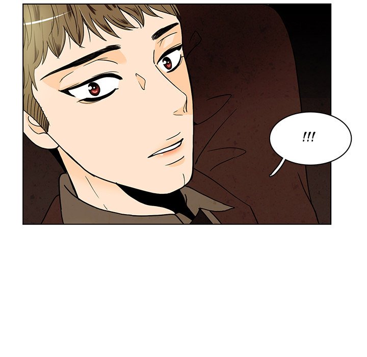 We Only Held Hands We Only Held Hands EP 38 - Toomics page 77 - 