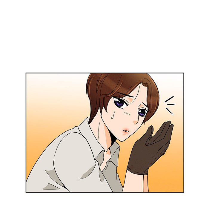 We Only Held Hands We Only Held Hands EP 41 - Toomics page 18 - 