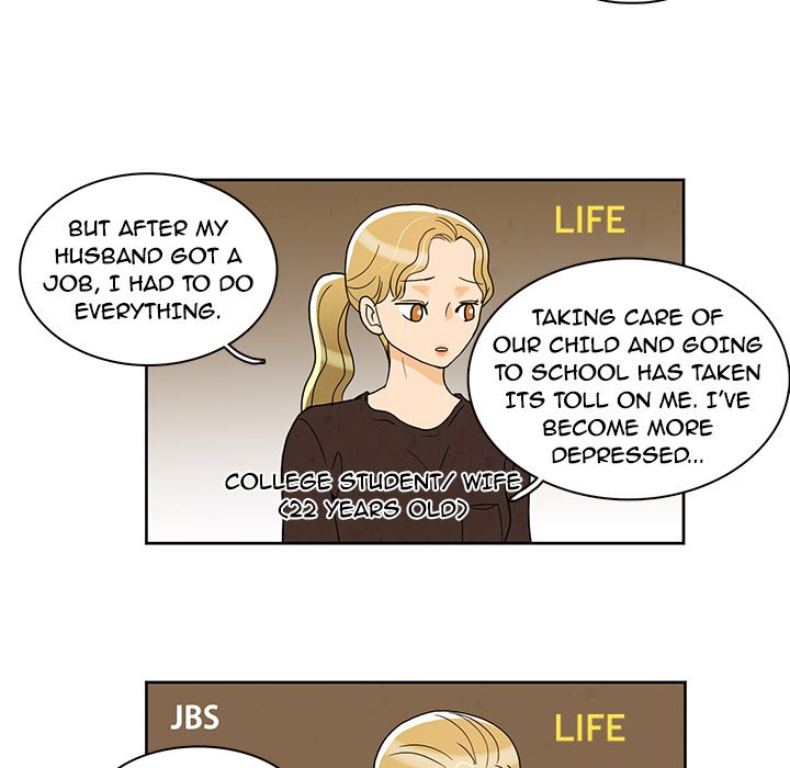 We Only Held Hands We Only Held Hands EP 41 - Toomics page 76 - 