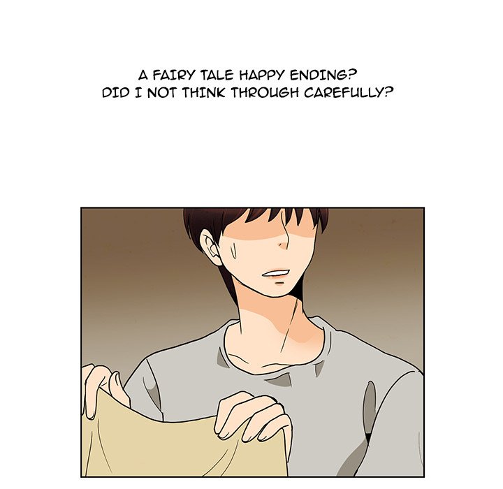 We Only Held Hands We Only Held Hands EP 41 - Toomics page 79 - 