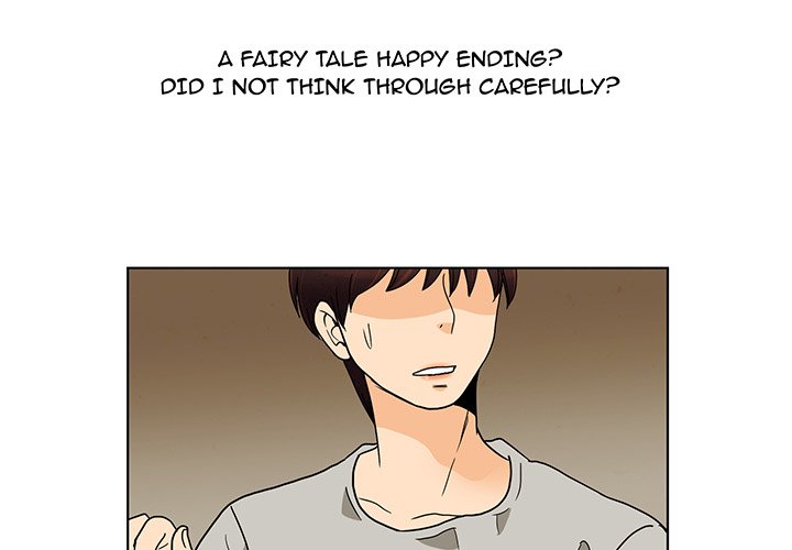 We Only Held Hands We Only Held Hands EP 42 - Toomics page 3 - 