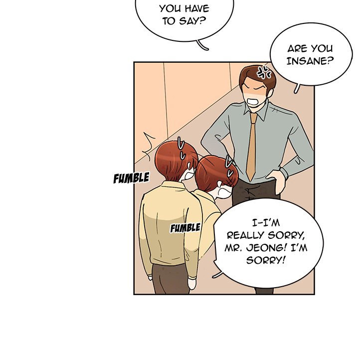 We Only Held Hands We Only Held Hands EP 42 - Toomics page 46 - 