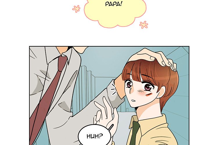 We Only Held Hands We Only Held Hands EP 43 - Toomics page 3 - 
