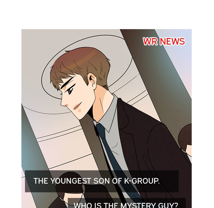 We Only Held Hands We Only Held Hands EP 46 - Toomics page 88 - 