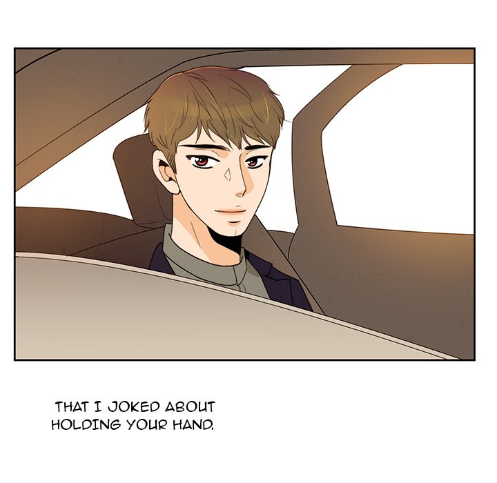 We Only Held Hands We Only Held Hands EP 47 - Toomics page 39 - 