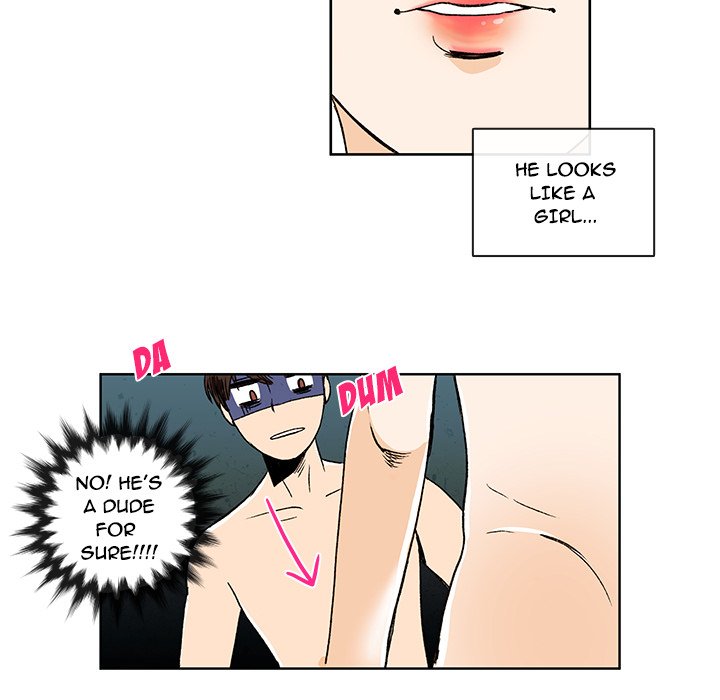 We Only Held Hands We Only Held Hands EP 5 - Toomics page 34 - 