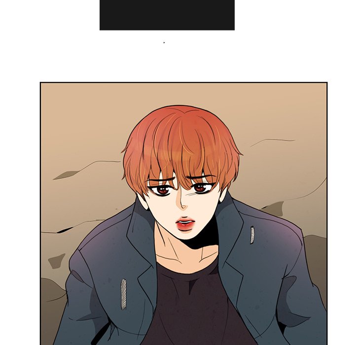 We Only Held Hands We Only Held Hands EP 52 - Toomics page 85 - 