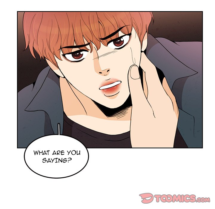 We Only Held Hands We Only Held Hands EP 53 - Toomics page 18 - 
