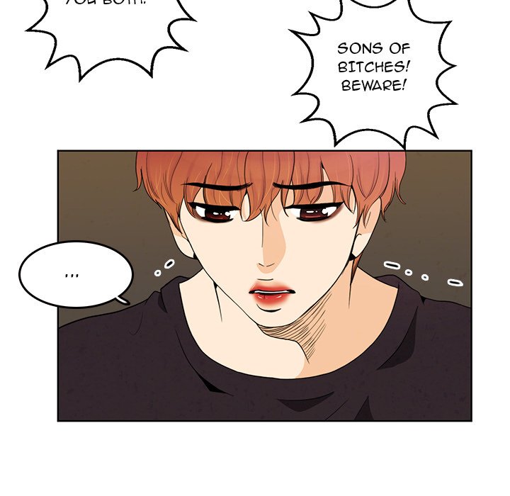 We Only Held Hands We Only Held Hands EP 53 - Toomics page 56 - 