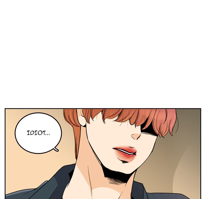 We Only Held Hands We Only Held Hands EP 54 - Toomics page 33 - 