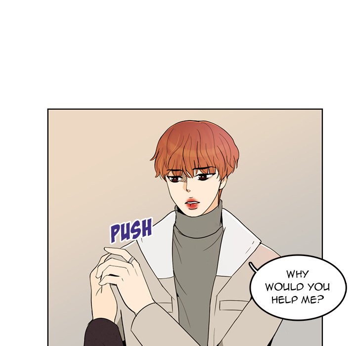 We Only Held Hands We Only Held Hands EP 55 - Toomics page 46 - 