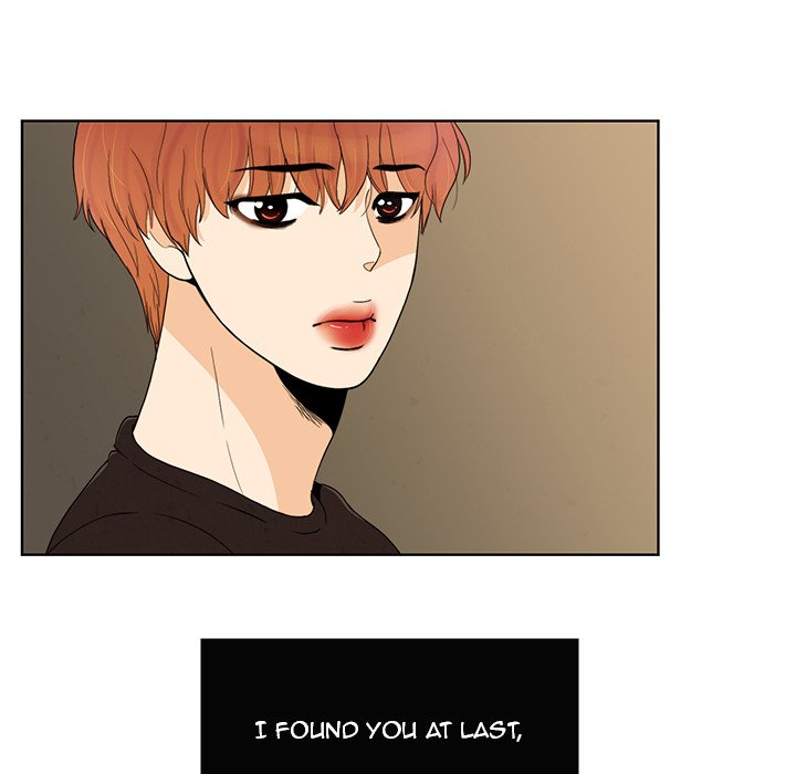 We Only Held Hands We Only Held Hands EP 55 - Toomics page 7 - 