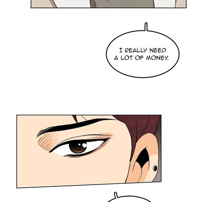 We Only Held Hands We Only Held Hands EP 55 - Toomics page 78 - 