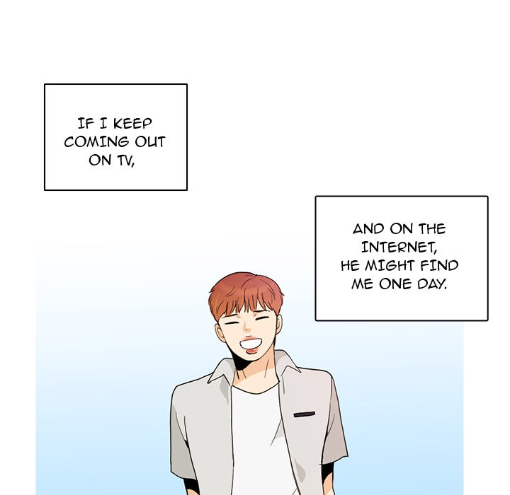 We Only Held Hands We Only Held Hands EP 56 - Toomics page 82 - 