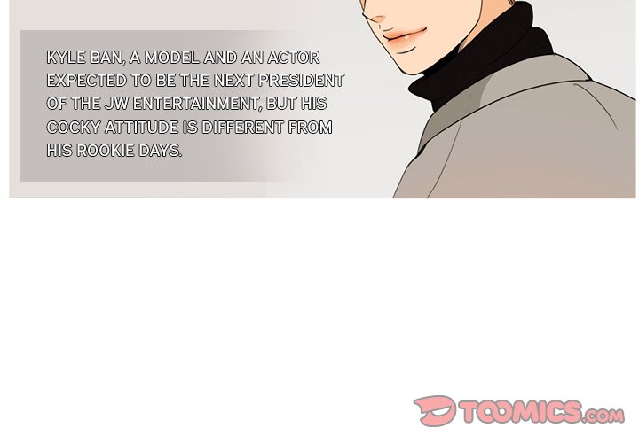 We Only Held Hands We Only Held Hands EP 57 - Toomics page 2 - 