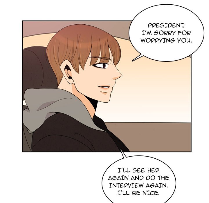 We Only Held Hands We Only Held Hands EP 57 - Toomics page 6 - 