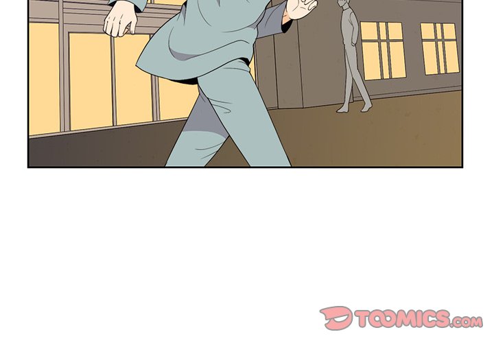 We Only Held Hands We Only Held Hands EP 58 - Toomics page 2 - 