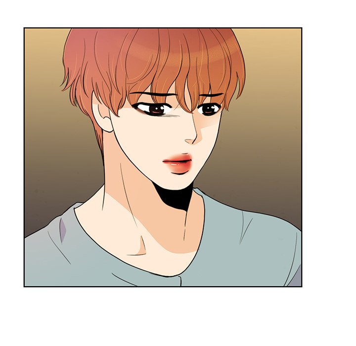 We Only Held Hands We Only Held Hands EP 58 - Toomics page 16 - 