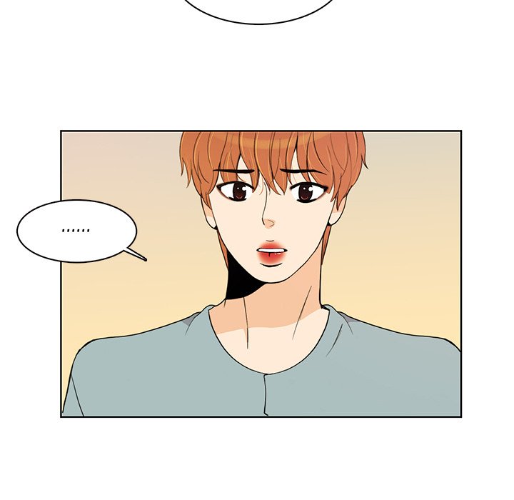 We Only Held Hands We Only Held Hands EP 58 - Toomics page 47 - 