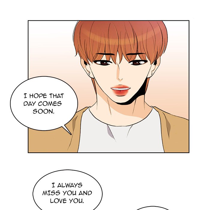 We Only Held Hands We Only Held Hands EP 59 - Toomics page 8 - 