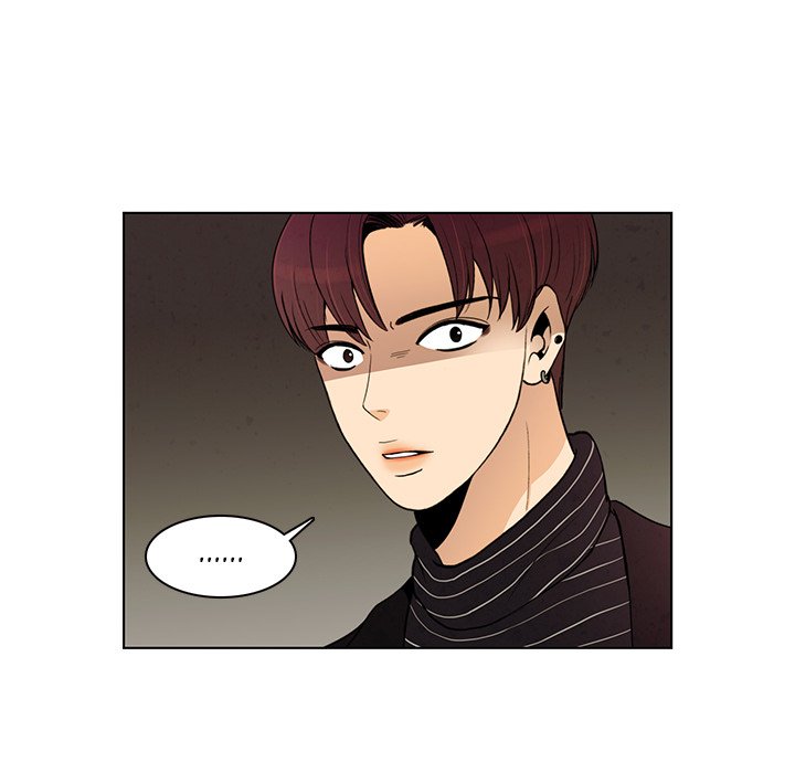 We Only Held Hands We Only Held Hands EP 59 - Toomics page 81 - 