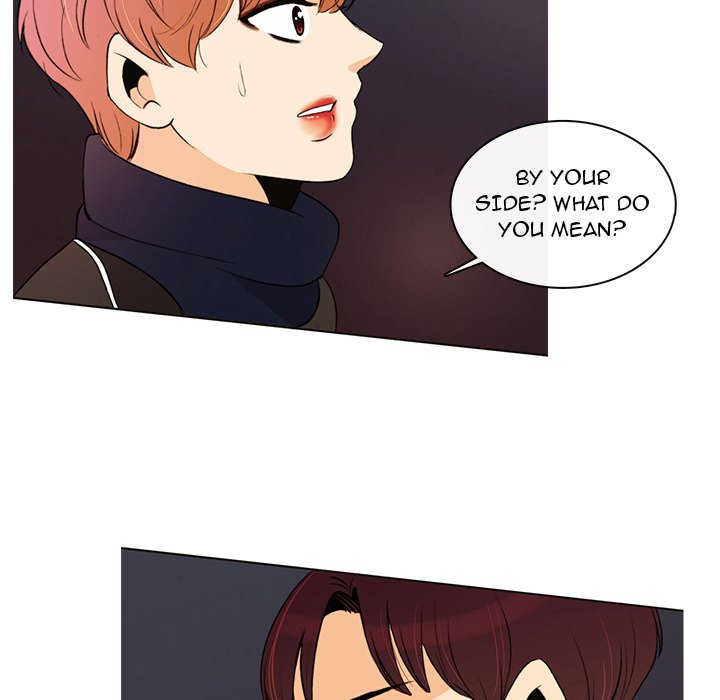 We Only Held Hands We Only Held Hands EP 60 - Toomics page 105 - 