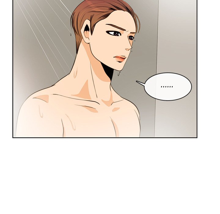 We Only Held Hands We Only Held Hands EP 61 - Toomics page 55 - 