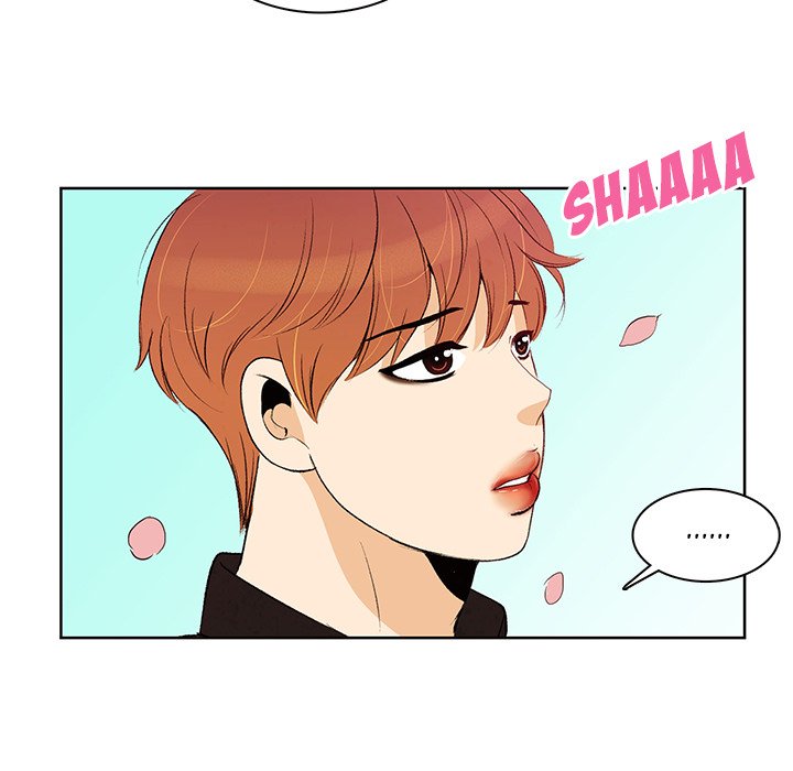 We Only Held Hands We Only Held Hands EP 62 - Toomics page 41 - 