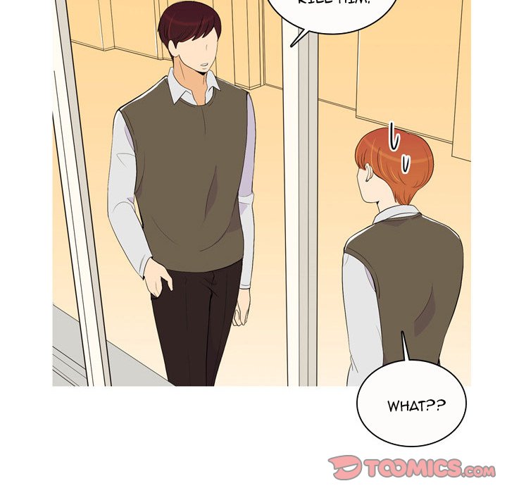 We Only Held Hands We Only Held Hands EP 66 - Toomics page 30 - 