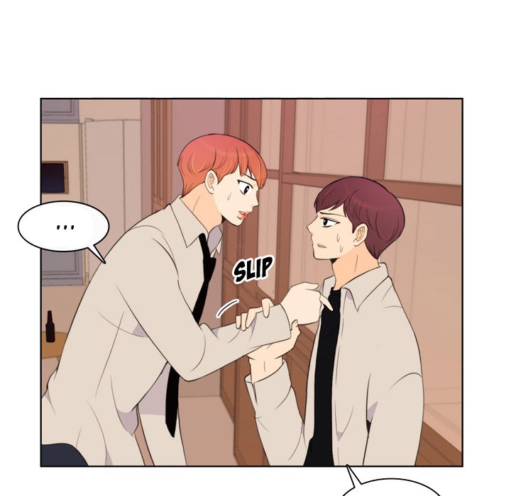 We Only Held Hands We Only Held Hands EP 67 - Toomics page 42 - 