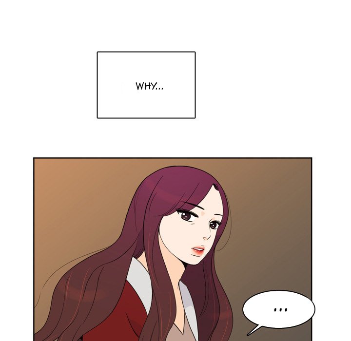 We Only Held Hands We Only Held Hands EP 68 - Toomics page 81 - 