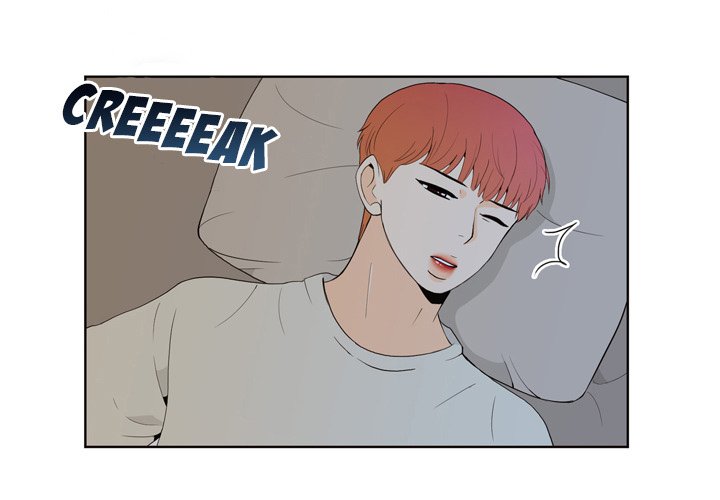 We Only Held Hands We Only Held Hands EP 69 - Toomics page 3 - 
