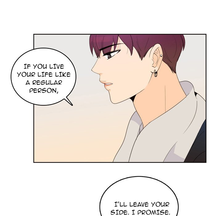 We Only Held Hands We Only Held Hands EP 70 - Toomics page 43 - 