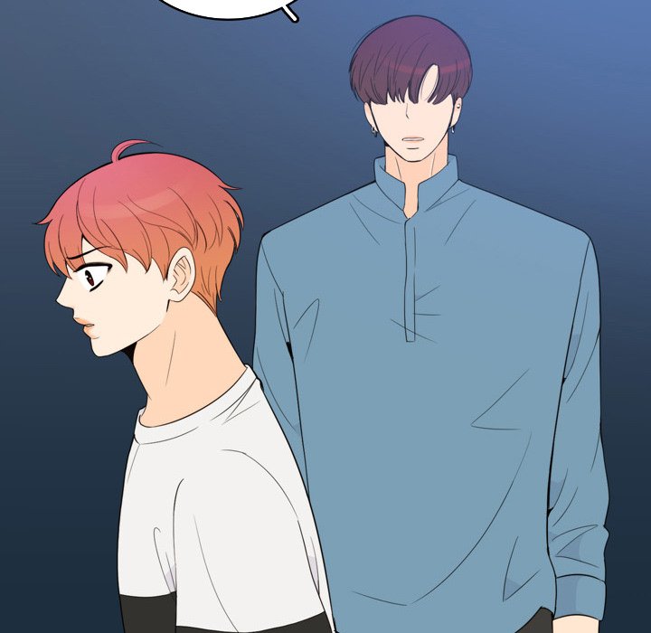 We Only Held Hands We Only Held Hands EP 71 - Toomics page 45 - 